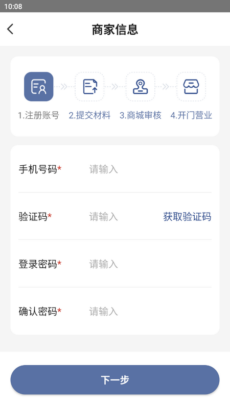 杜埃：巴黎是否在欧冠历史最佳之列由外界评判，我们始终保持谦逊